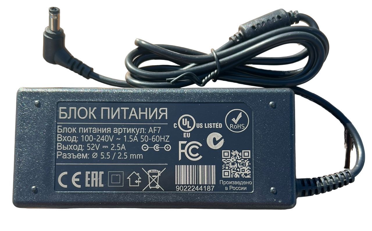 купить Блок питания 52В /  2.3А Саратов, Блок питания 52В /  2.3А цена, видеонаблюдение, камеры для улицы, монтаж видеонаблюдения, ТД Юник, охранные системы, +7 (8452) 711-999  