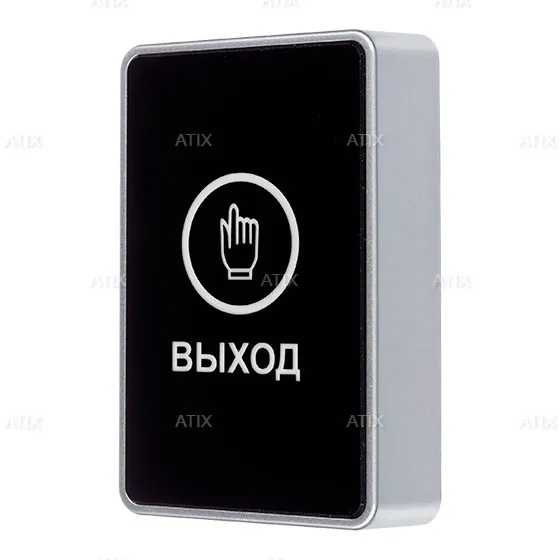 купить AT-AC-BT1/PL  Black  Кнопка выхода  сенсорная Саратов, AT-AC-BT1/PL  Black  Кнопка выхода  сенсорная цена, видеонаблюдение, камеры для улицы, монтаж видеонаблюдения, ТД Юник, охранные системы, +7 (8452) 711-999  