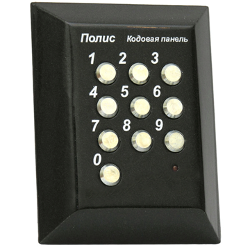 купить Полис-51 кодовая панель Саратов, Полис-51 кодовая панель цена, видеонаблюдение, камеры для улицы, монтаж видеонаблюдения, ТД Юник, охранные системы, +7 (8452) 711-999  