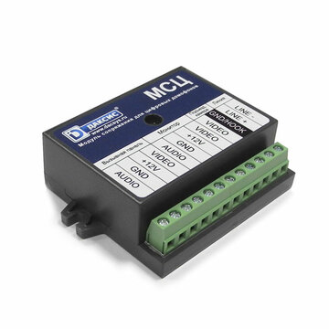 купить МСЦ                             Модуль сопряжения Саратов, МСЦ                             Модуль сопряжения цена, видеонаблюдение, камеры для улицы, монтаж видеонаблюдения, ТД Юник, охранные системы, +7 (8452) 711-999  