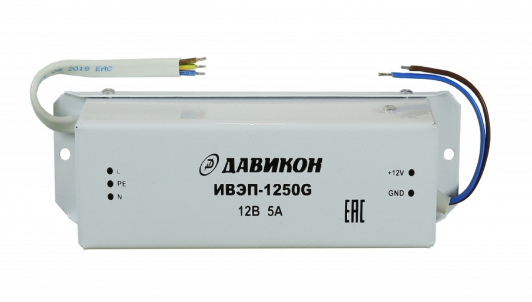 купить ИВЭП-1250G Источник вторичного электропитания 12В / 5А Саратов, ИВЭП-1250G Источник вторичного электропитания 12В / 5А цена, видеонаблюдение, камеры для улицы, монтаж видеонаблюдения, ТД Юник, охранные системы, +7 (8452) 711-999  