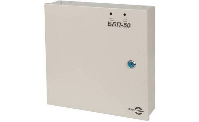 купить ББП-50 исп.2  Источник бесперебойного питания 12В/5А под АКБ 17Ач Саратов, ББП-50 исп.2  Источник бесперебойного питания 12В/5А под АКБ 17Ач цена, видеонаблюдение, камеры для улицы, монтаж видеонаблюдения, ТД Юник, охранные системы, +7 (8452) 711-999  