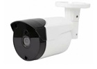 купить PV-M7365 Уличная видеокамера  2Мп Саратов, PV-M7365 Уличная видеокамера  2Мп цена, видеонаблюдение, камеры для улицы, монтаж видеонаблюдения, ТД Юник, охранные системы, +7 (8452) 711-999  