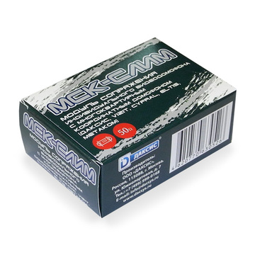 купить МСК СЛИМ Модуль сопряжения Саратов, МСК СЛИМ Модуль сопряжения цена, видеонаблюдение, камеры для улицы, монтаж видеонаблюдения, ТД Юник, охранные системы, +7 (8452) 711-999  