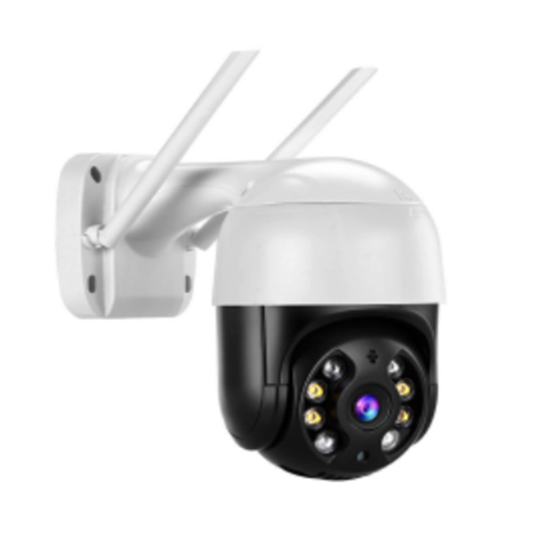 купить VN-WPM50HD Уличная WiFi поворотная IP видеокамера 5Мп Саратов, VN-WPM50HD Уличная WiFi поворотная IP видеокамера 5Мп цена, видеонаблюдение, камеры для улицы, монтаж видеонаблюдения, ТД Юник, охранные системы, +7 (8452) 711-999  