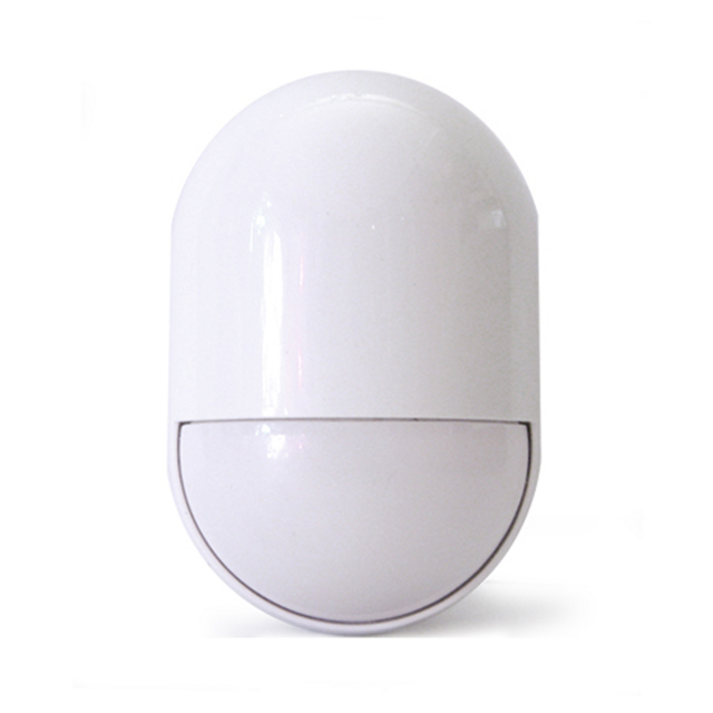 купить DD-05G ДВИЖЕНИЕ Саратов, DD-05G ДВИЖЕНИЕ цена, видеонаблюдение, камеры для улицы, монтаж видеонаблюдения, ТД Юник, охранные системы, +7 (8452) 711-999  